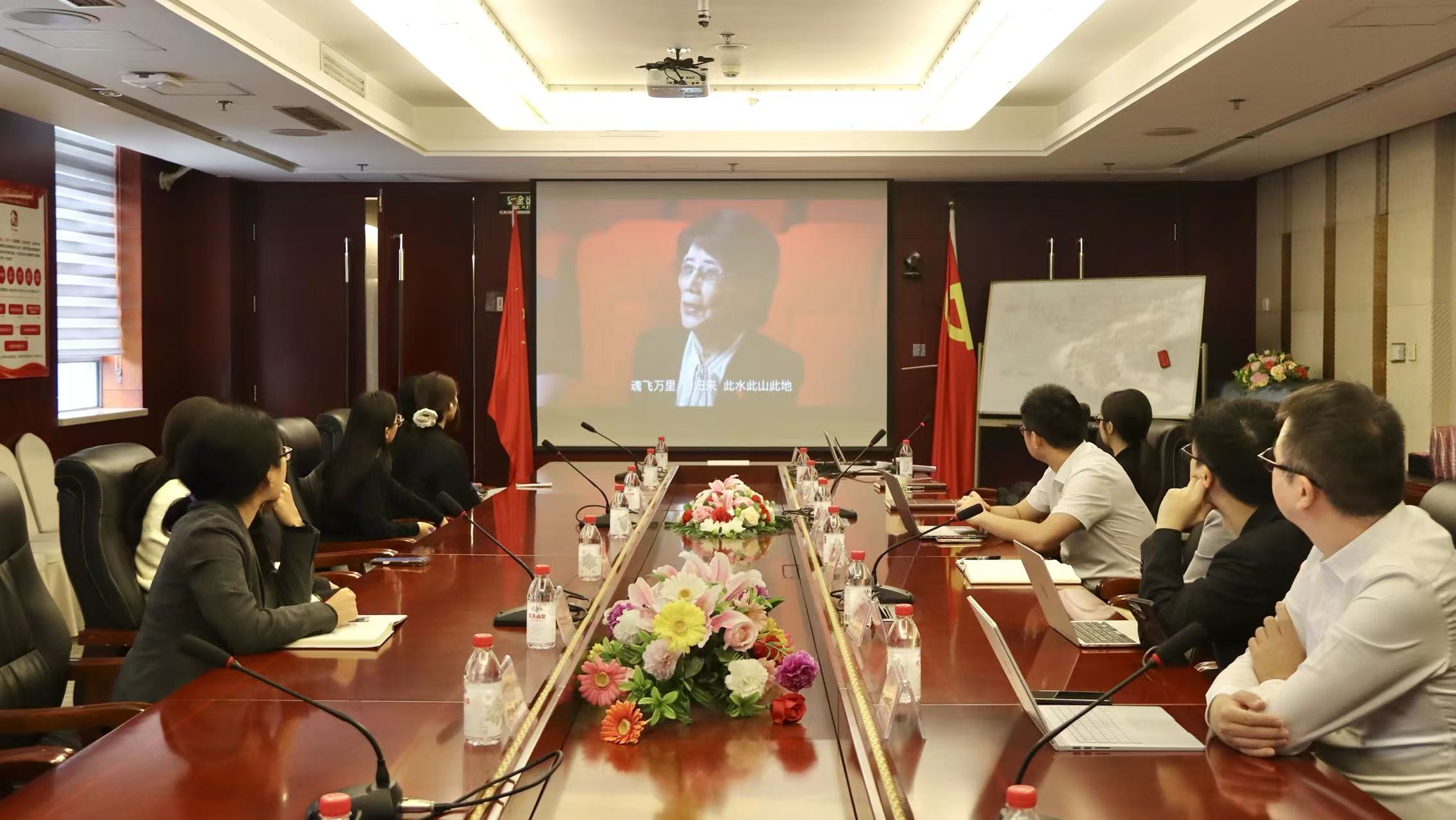 中铁昊天召开“以诗为媒悟党史 以词为炬传精神”专题学习会